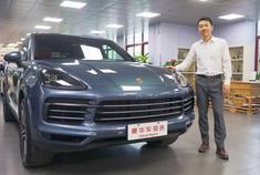 100万起步！保时捷发布第一款溜背SUV，销量能追上宝马X6吗？