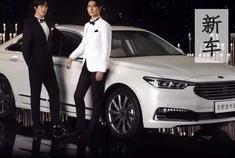 长安福特三款重磅新车上市！带来更丰富的用车体验和购车选择