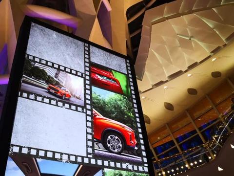 上汽MAXUS品牌之夜 全民定制中型SUV D60造就时代强音