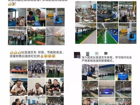 他们来后，我的朋友圈被这些内容刷屏了