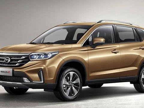 车企互怼成营销新套路！广汽AionLX告诉你出名就要“狠”