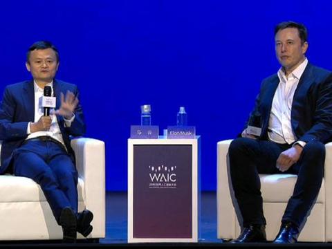 马云马斯克首次同台激辩；恒大新能源车定名“恒驰”