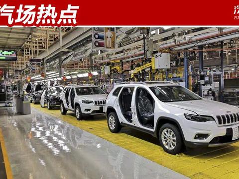 走进广汽菲克长沙工厂，我终于知道为什么不是所有的SUV都叫Jeep