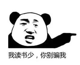 Jeep自由光,亮到你发慌,质量差到主持人都听笑了