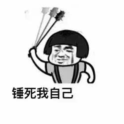 Jeep自由光,亮到你发慌,质量差到主持人都听笑了