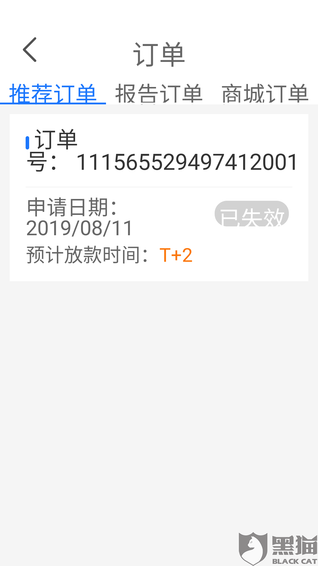 4bc3-icxmqsv6810382.png