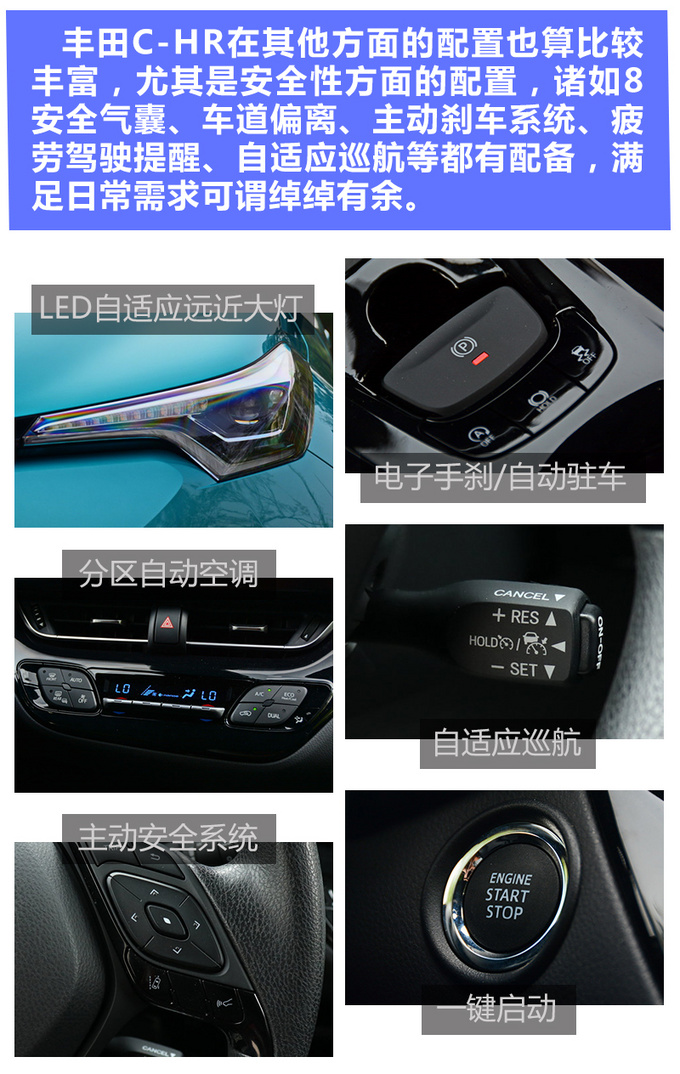 有颜值有实力 这几款车型才是年轻人的最佳搭配