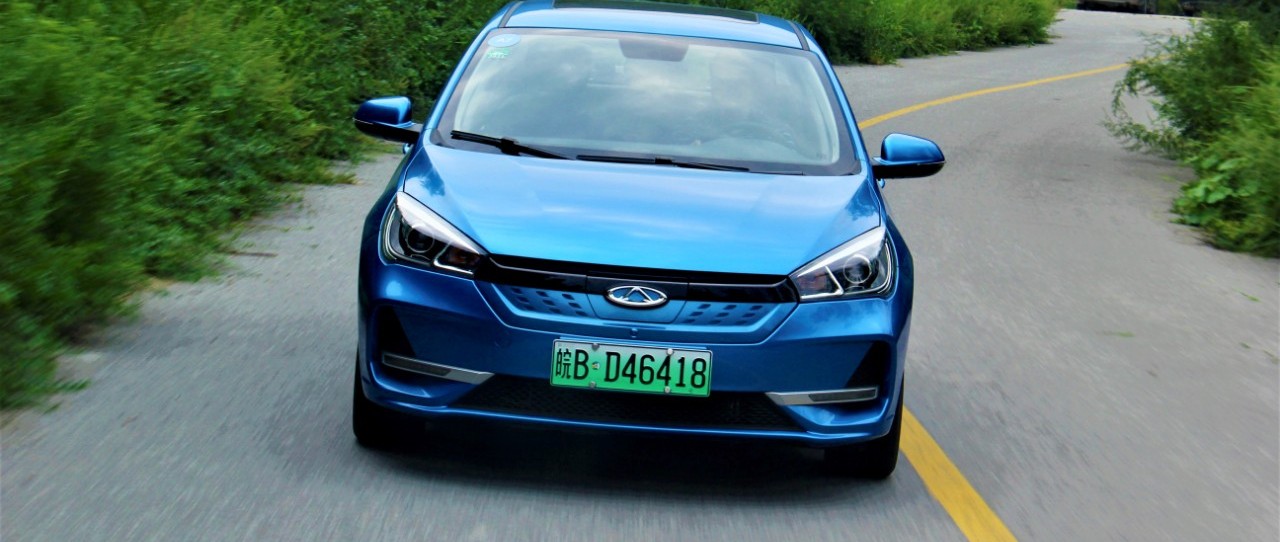 【飞灵试驾】艾瑞泽加了“e”之后，能带来怎样的体验呢？