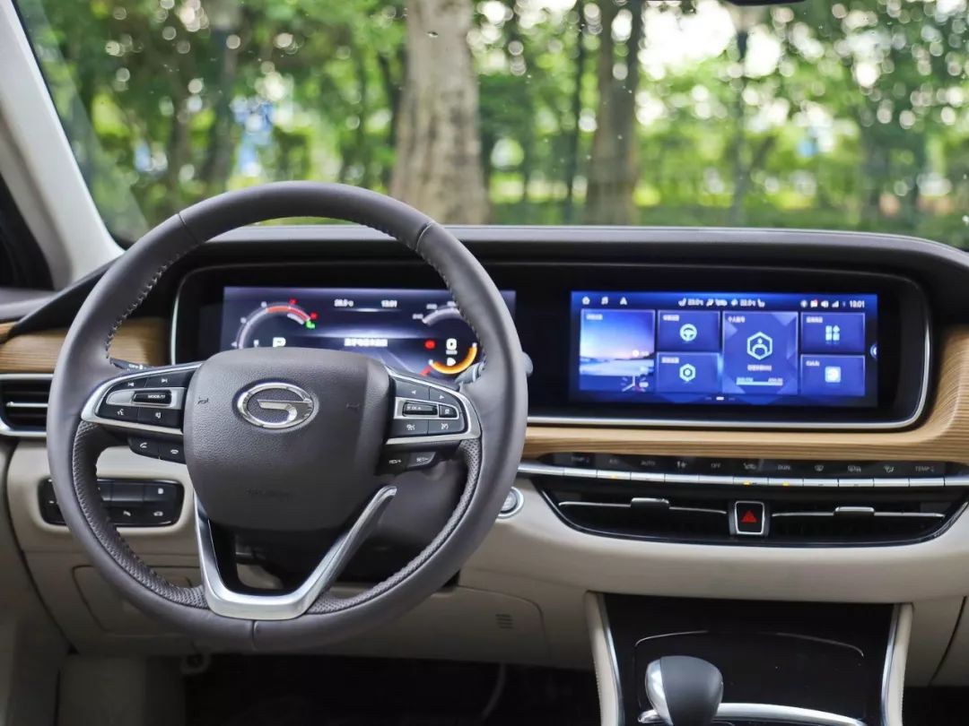 10.88万起 全新一代广汽传祺GA6正式上市