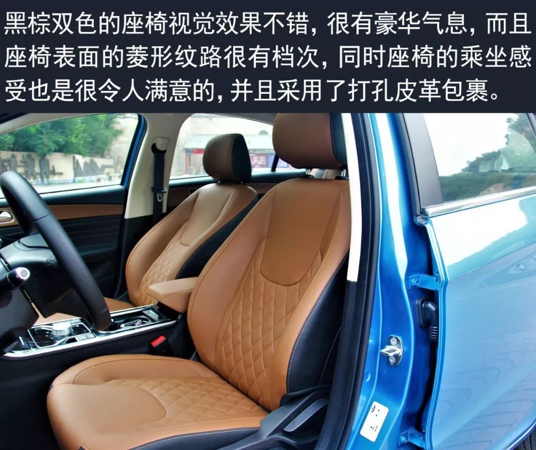 【飞灵试驾】艾瑞泽加了“e”之后,能带来怎样的体验呢?