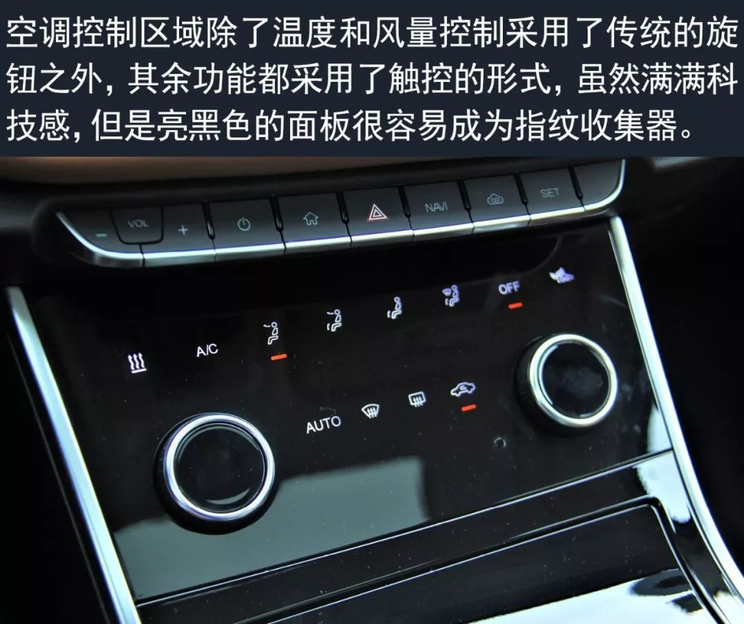 【飞灵试驾】艾瑞泽加了“e”之后,能带来怎样的体验呢?