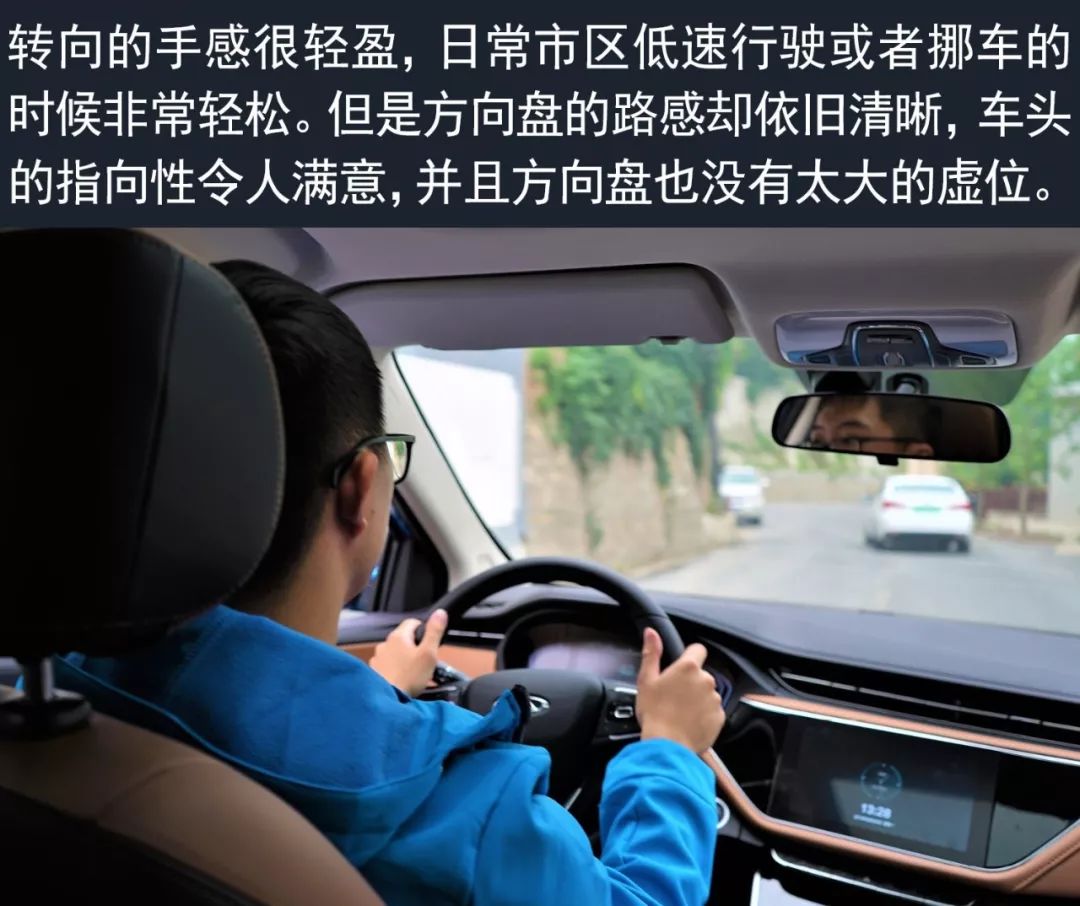 【飞灵试驾】艾瑞泽加了“e”之后,能带来怎样的体验呢?