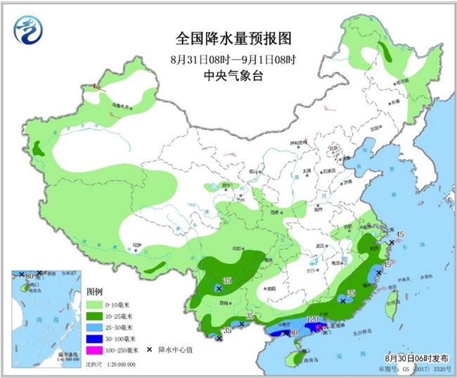 台风“杨柳”携风雨远去南方“苦夏”熬到头 台风“杨柳”携风雨远去南方“苦夏”熬到头