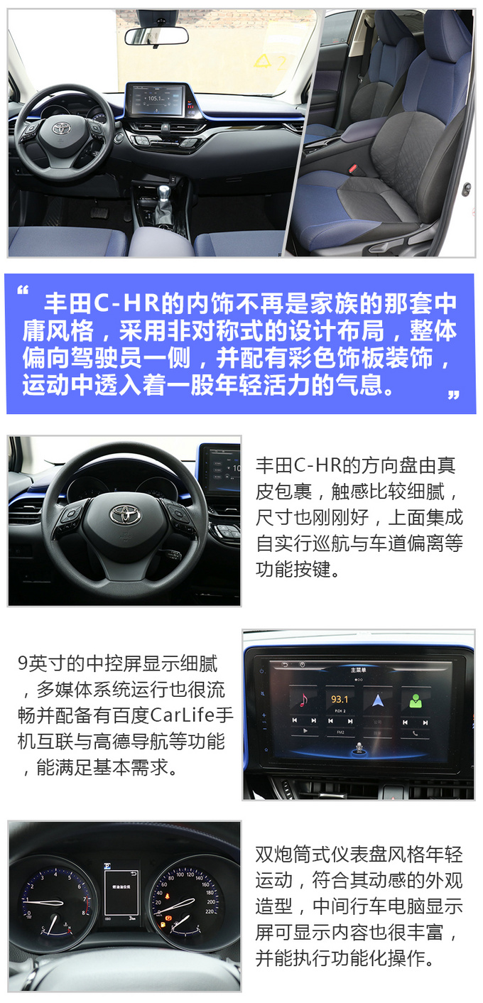 有颜值有实力 这几款车型才是年轻人的最佳搭配