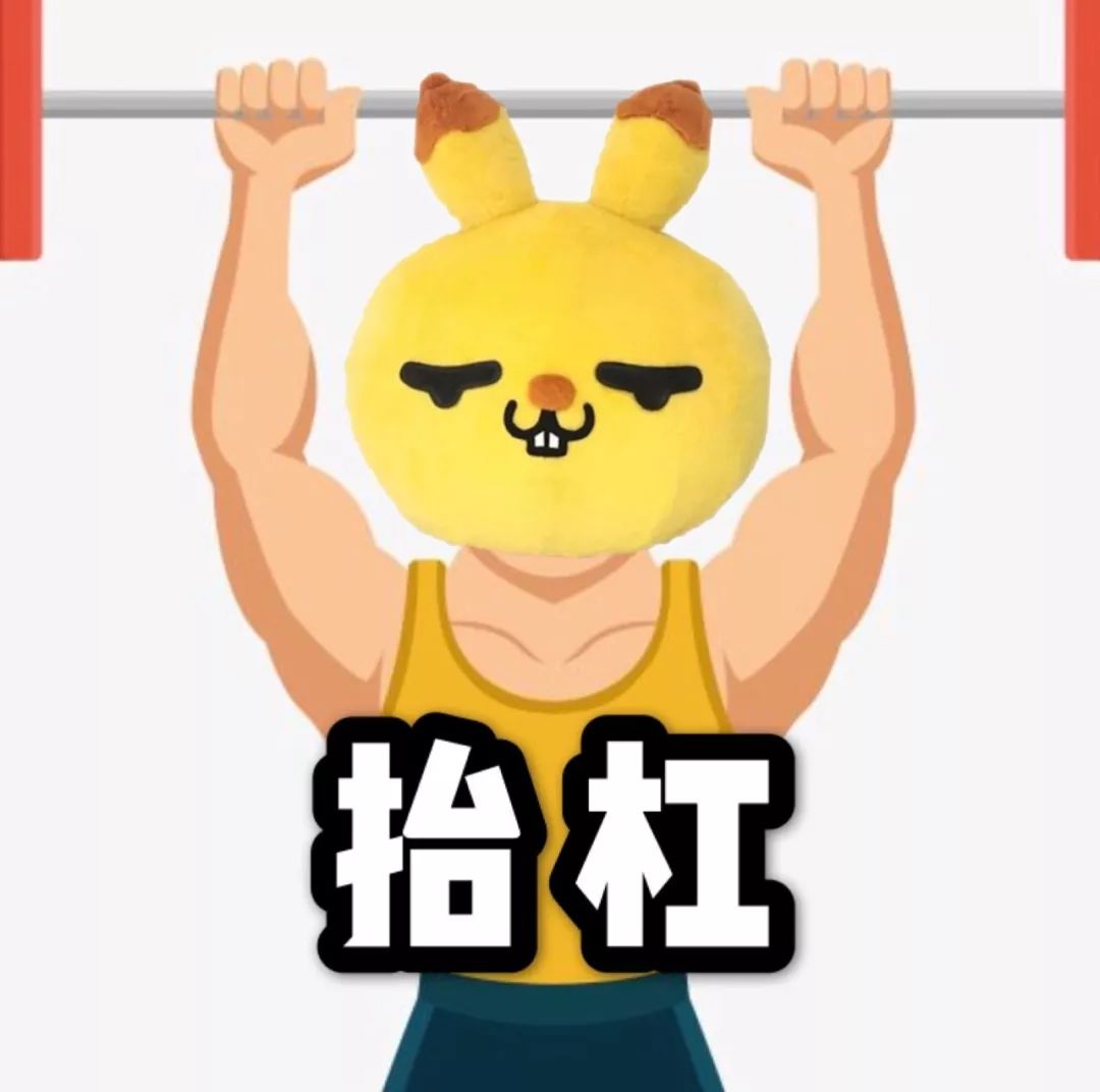 技能教你如何快速气死一个杠精