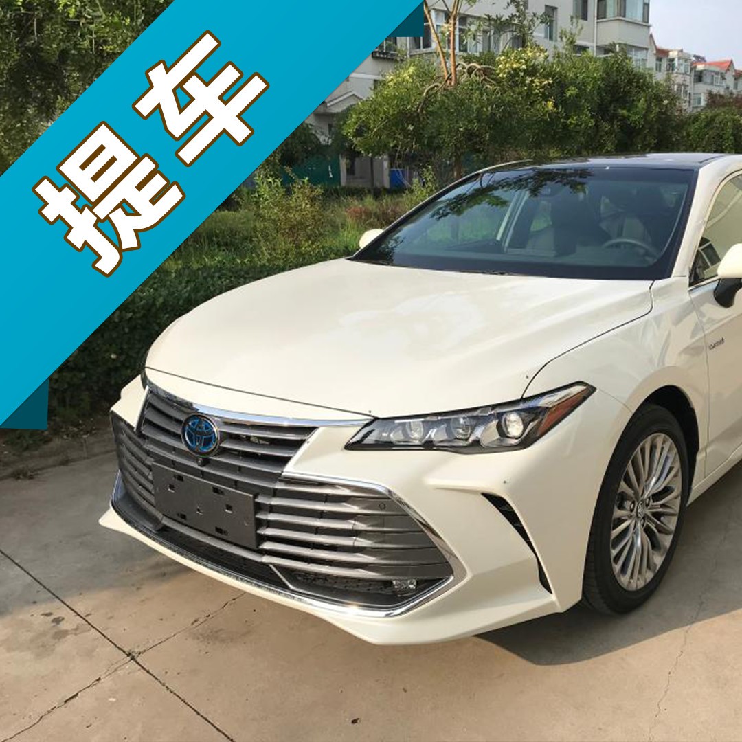 丰田亚洲龙怎么样？资深丰田车主告诉你答案！