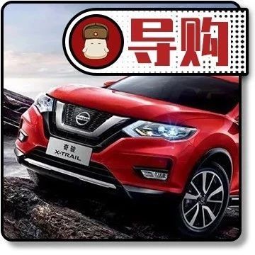 主打空间机能与实用性，这几款合资七座SUV值得一看