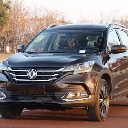 【汽车用车】这3种汽车故障一般修不好，别太放在心上