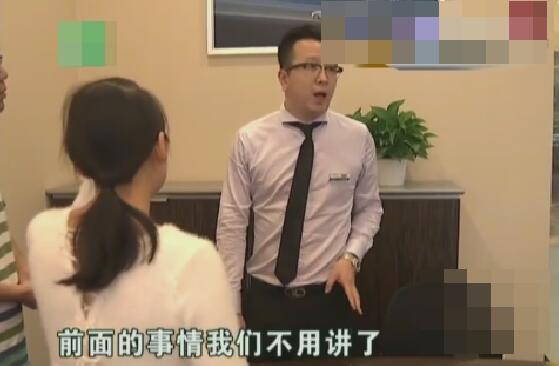 女子花40万买捷豹结果被忽悠, 随后销售人员的说法让她崩溃
