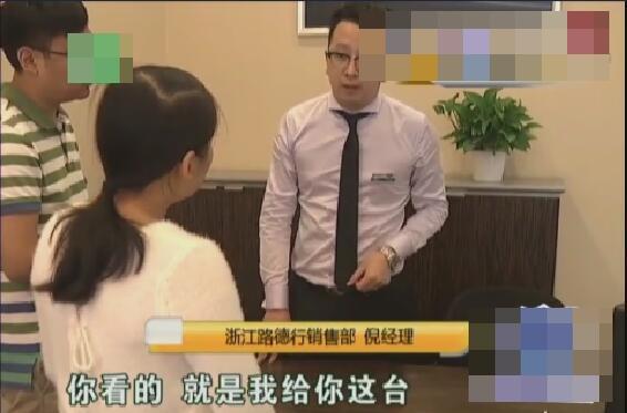 女子花40万买捷豹结果被忽悠, 随后销售人员的说法让她崩溃