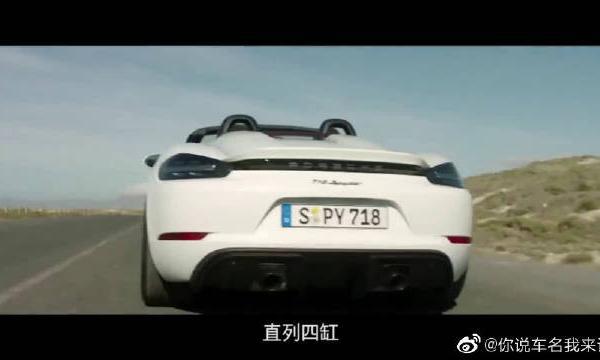 专门对标保时捷718的宝马，Z4能4.6秒破百，推背感十足。