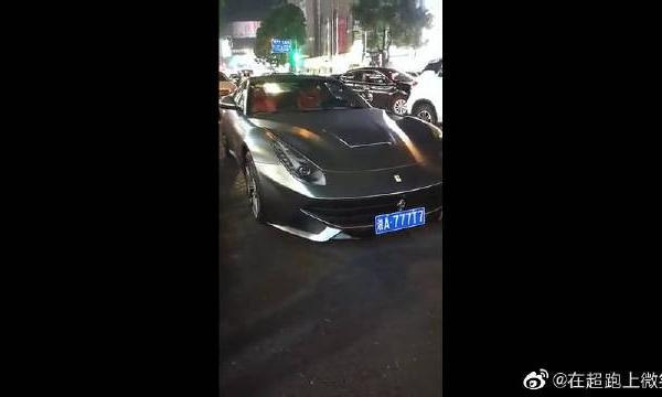 741匹马力的法拉利出现在街头，就问你们这车帅不帅！