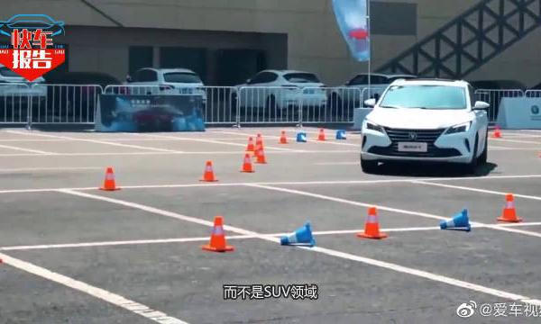 买凯美瑞的等等，这车长5米操控不输宝马，开着比奥迪还有面！