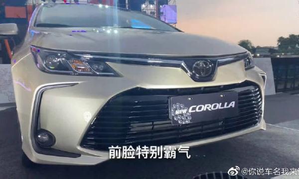 第12代卡罗拉在西南区域正式上市，现场实拍新车。