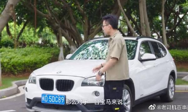 打算15万买个哈弗H6？那不如了解一下宝马X1吧！