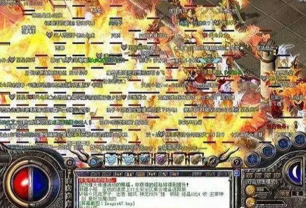 生态环境部部长李干杰	：今天天气不错 给我赏光