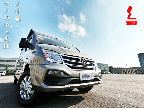 顺旅大通新型房车|顺旅B型加长轴-雀游