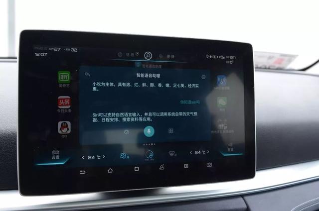 轱辘试驾|宋Pro DM开起来是性能车,坐起来是豪华车