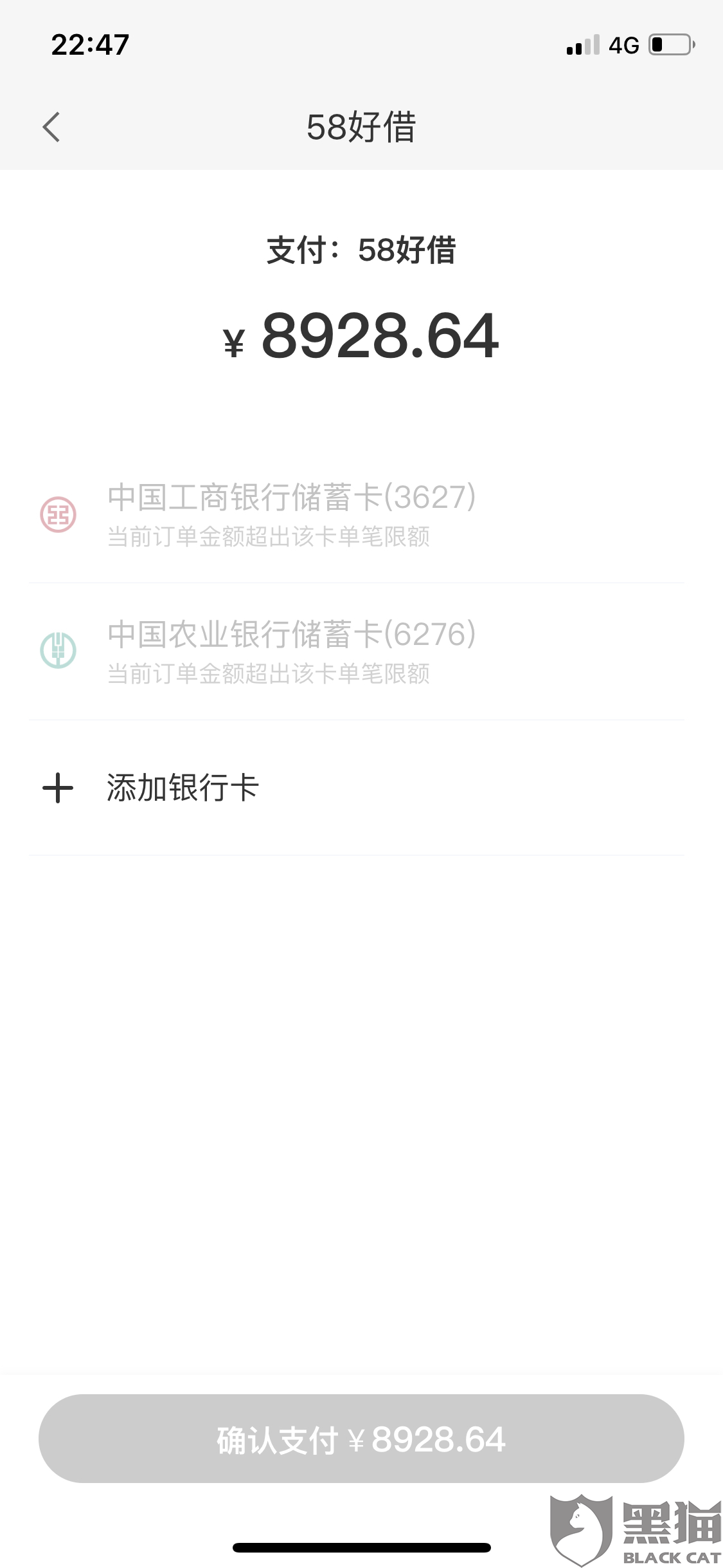 8290-icxmqsw3145264.png