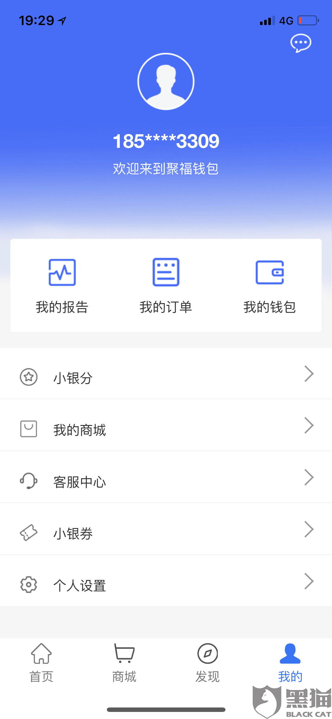 什么叫订单再投 8c0d-icxmqsw2406235.png