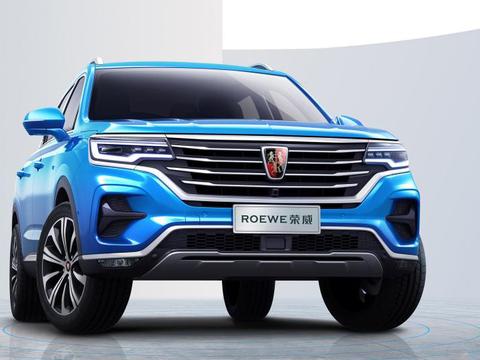 新车 | 比RX5更贵更高级？荣威RX5 MAX不只是做大家族这么简单