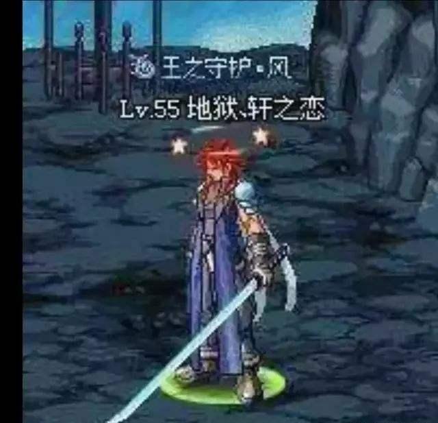dnf:首把血舞旋月刀诞生,玩家幻化带上帅炸,哪把武器能比?