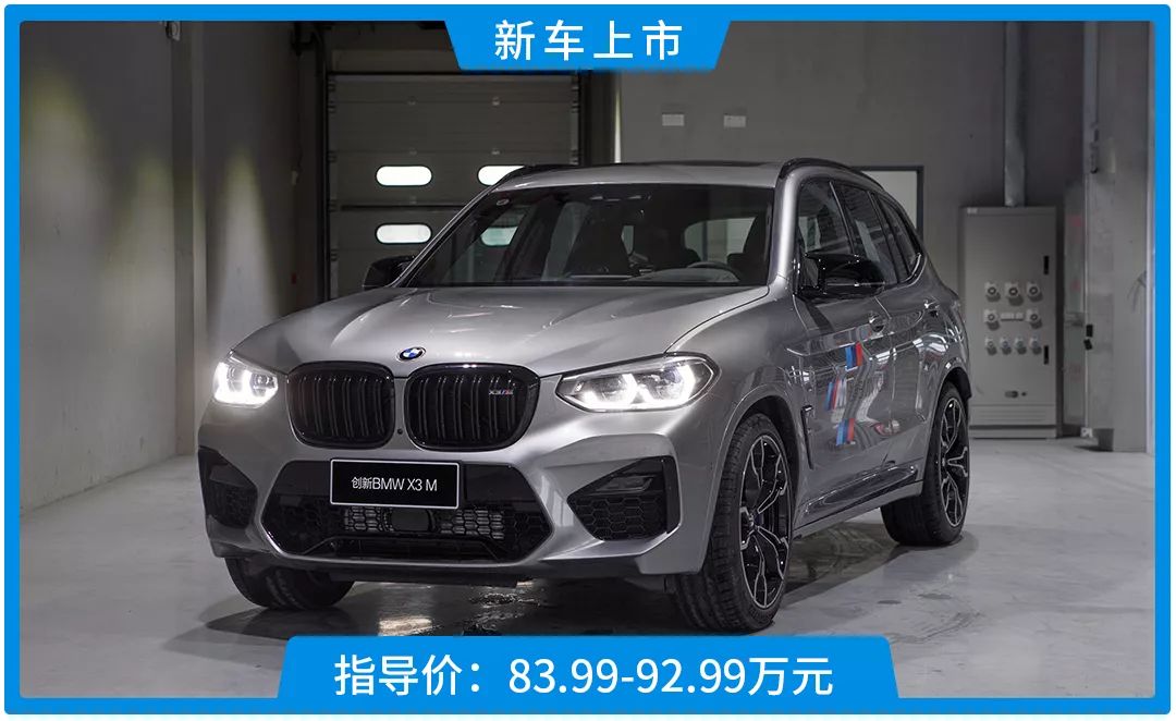 4秒破百有点凶!路上看到这两款SUV,最好低调点