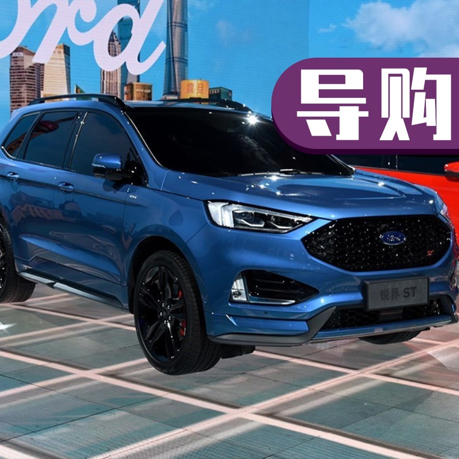 汉兰达太油腻？这款“另类”的7座SUV或许让你眼前一亮！