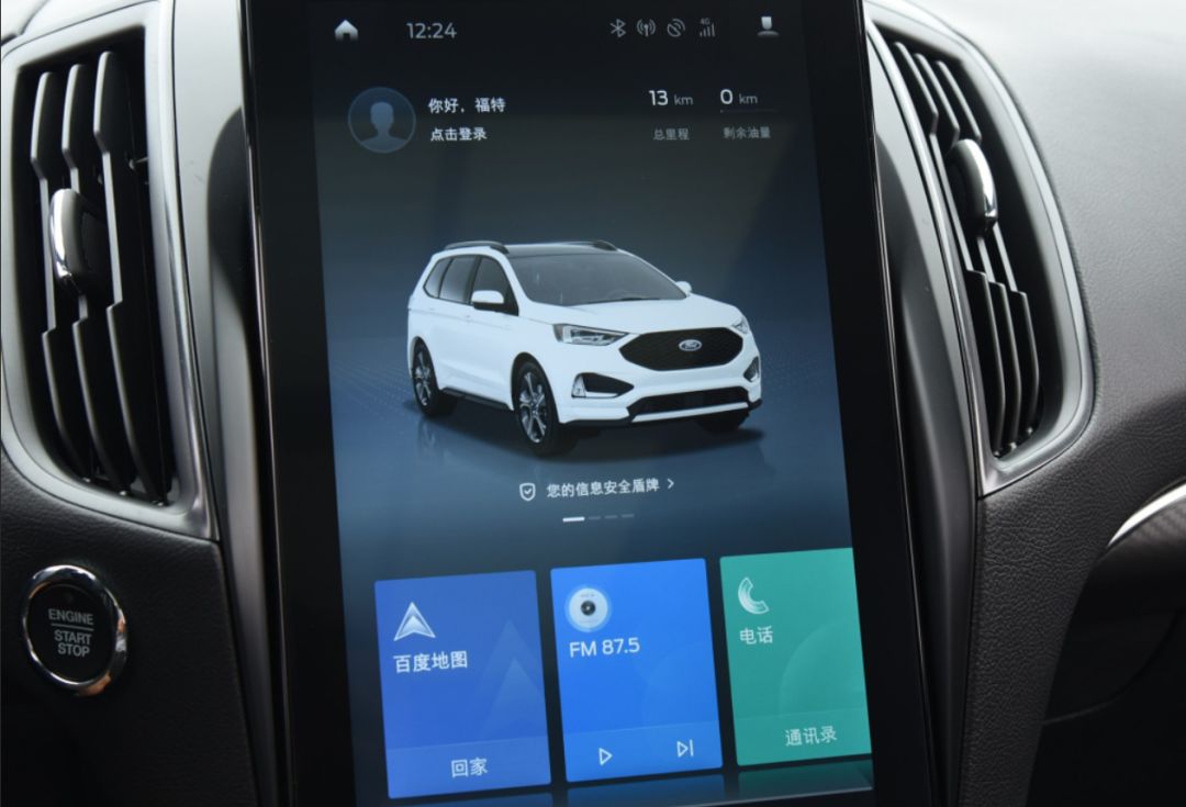 汉兰达太油腻?这款“另类”的7座SUV或许让你眼前一亮!