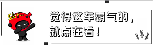 纵置10AT,明年国产!这台霸气SUV刚刚换代【抢先试驾】