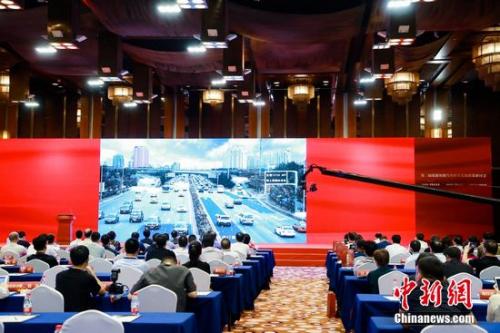 第二届巡游出租汽车改革发展政策研讨会现场。