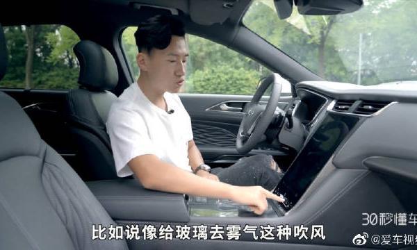 后排虐杀奥迪，动力强还操控好，福特全新金牛座如实昭来