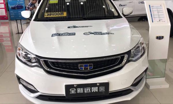 汽车视频：其他suv不喜欢，那看看远景吧