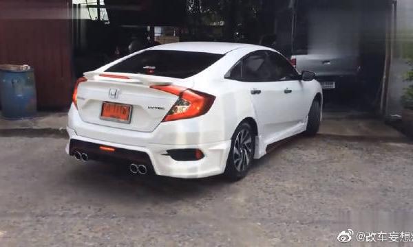 看这辆改装过的第十代本田思域，你觉得效果怎么样？