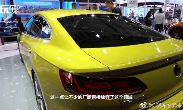 朗逸买早了！新车比雅阁还漂亮，车长4891mm，不足11万。