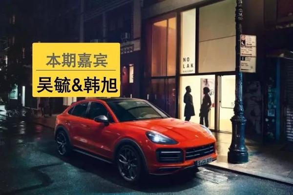 超豪轿跑cuope以后新亮相，全新保时捷全国上市
