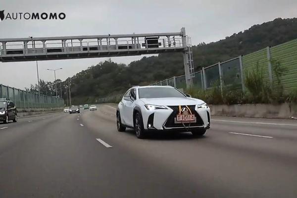 AUTOMOMO —— 雷克萨斯UX260h 汽车评测！