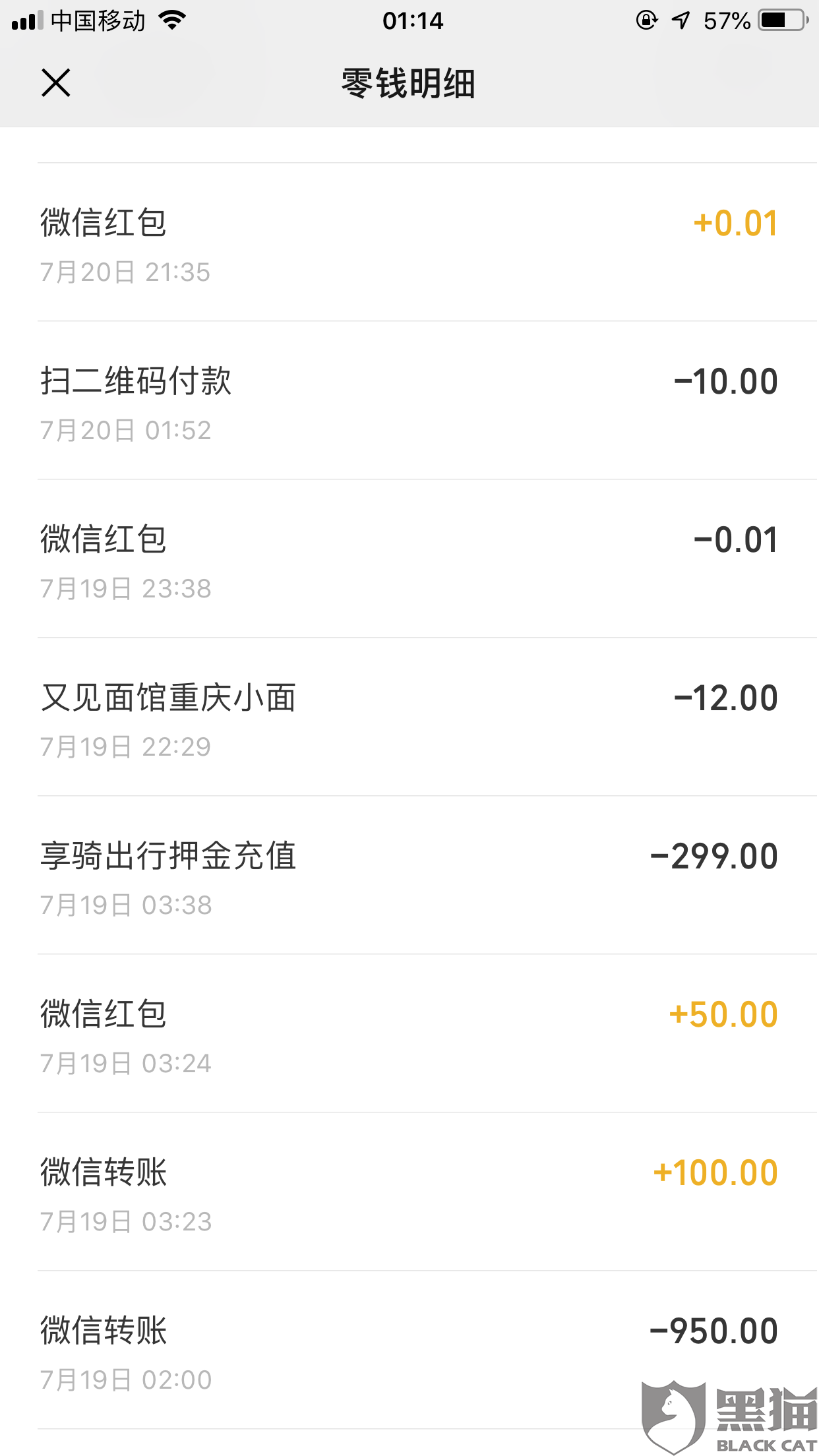 7b3e-icxmqsw4704846.png