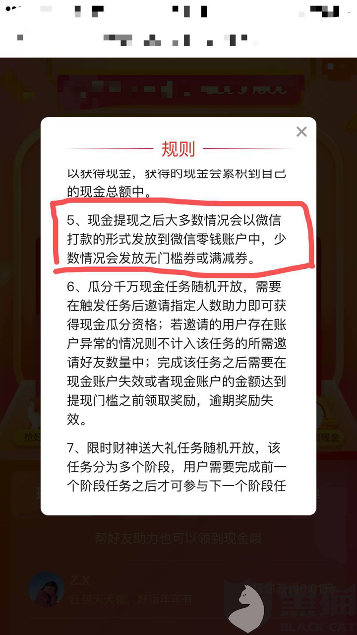 9bc4-icxmqsw3932638.png