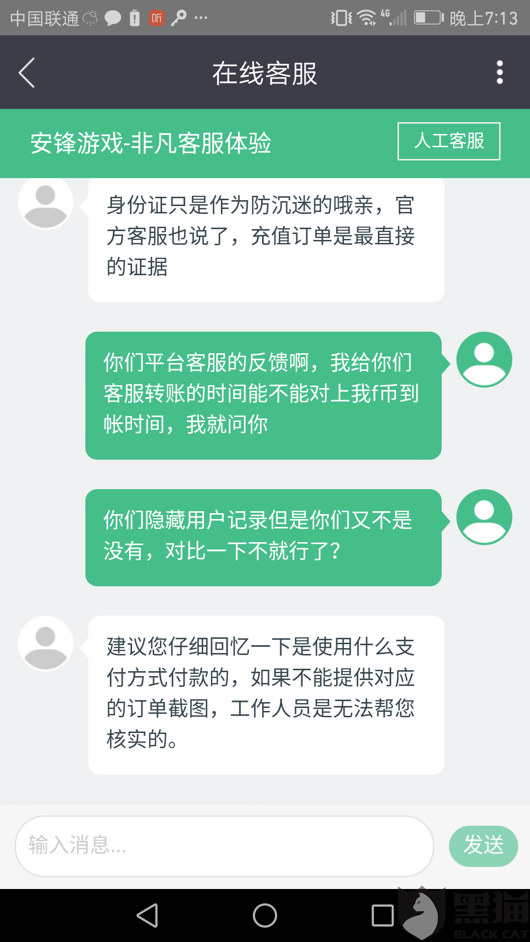 655b-ieaiqih7694103.png